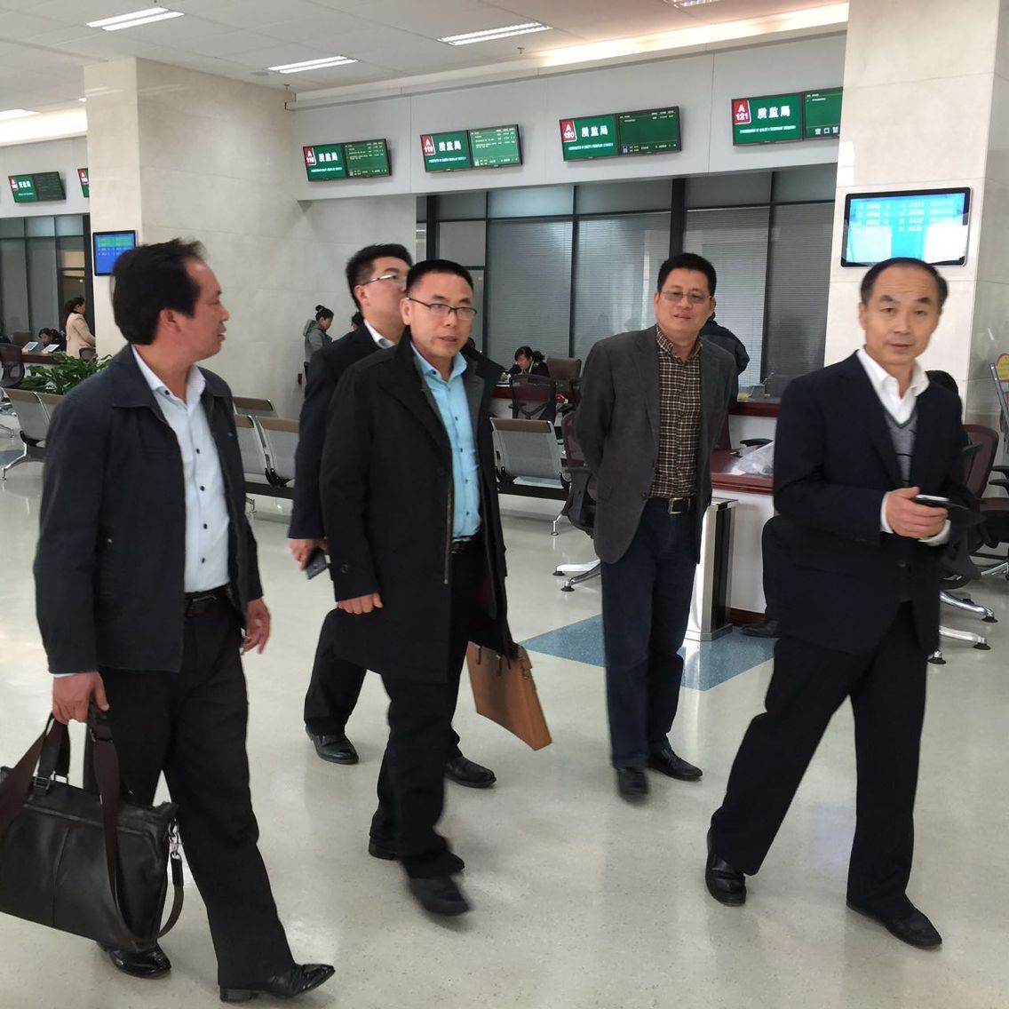 中小企業(yè)公共服務(wù)平臺